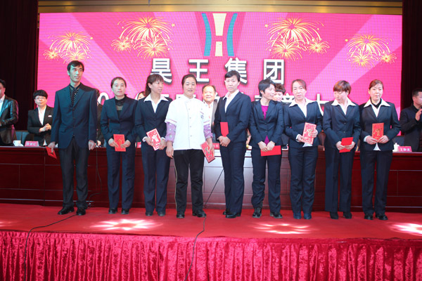 為困難職工發(fā)放困難補(bǔ)助金